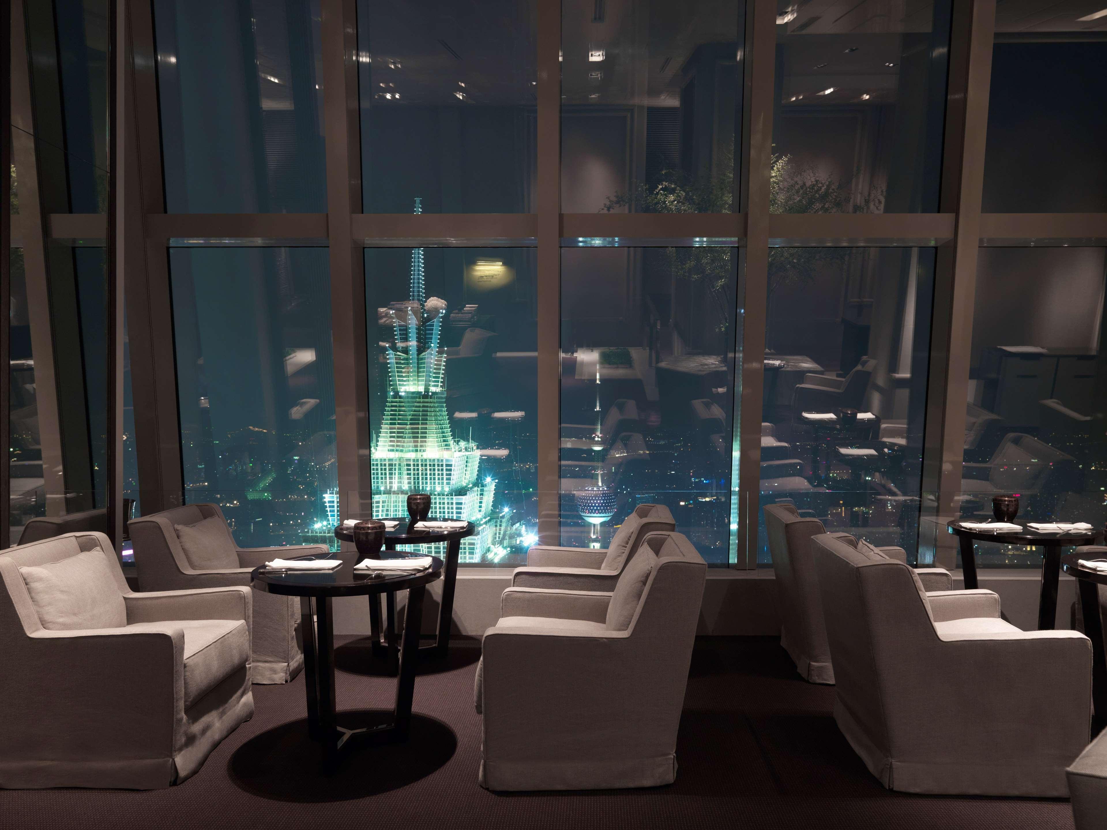 Park Hyatt Shanghai Restaurant photo