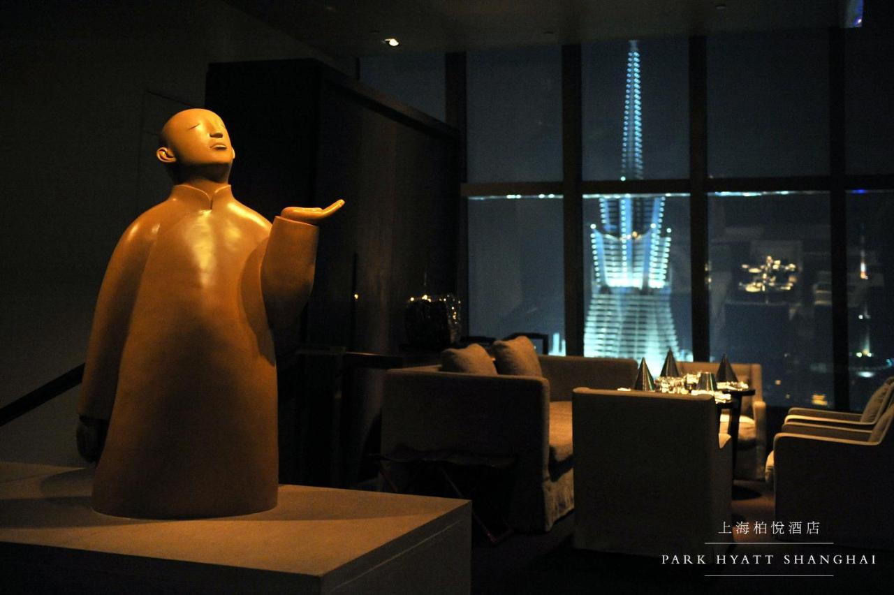 Park Hyatt Shanghai Exterior photo