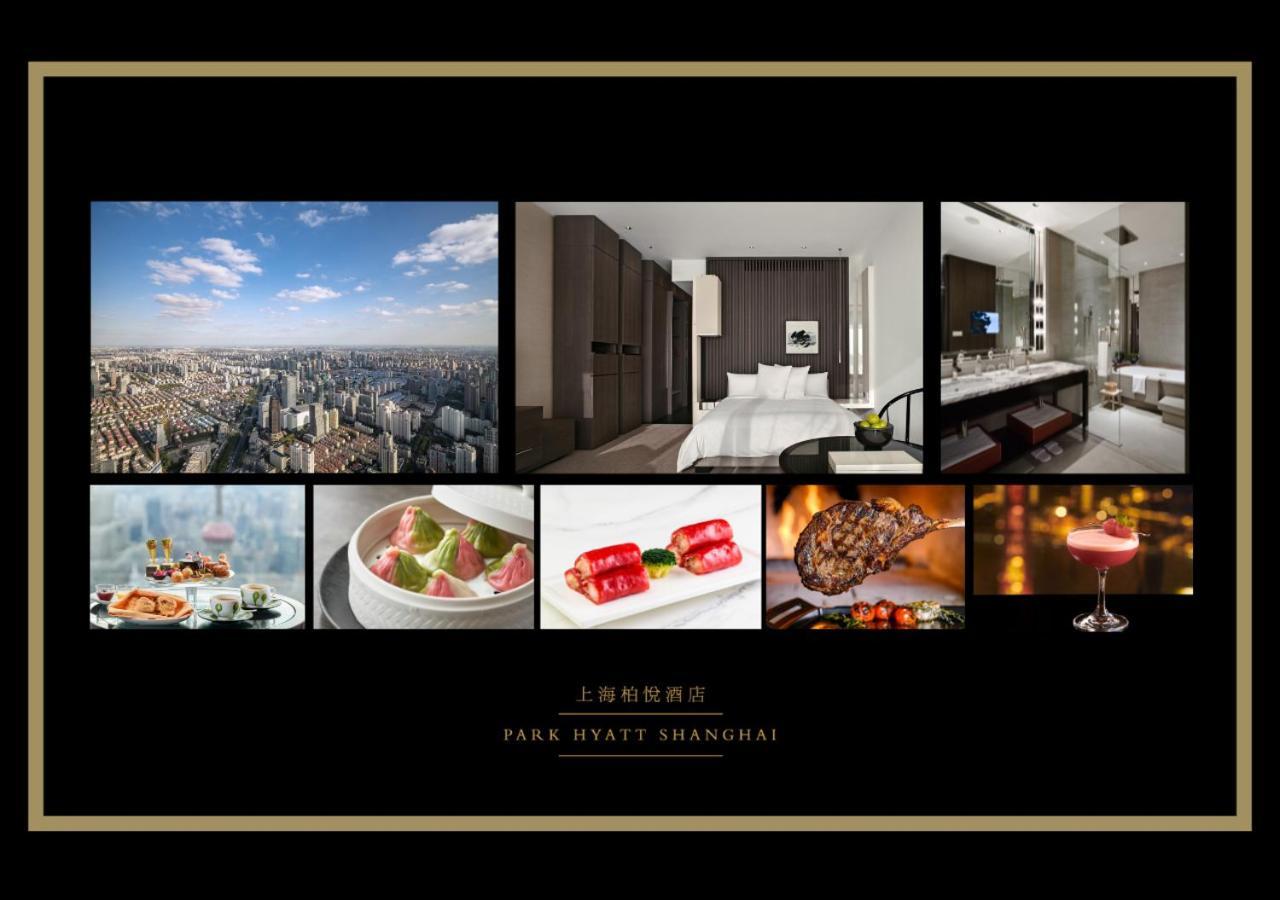 Park Hyatt Shanghai Exterior photo