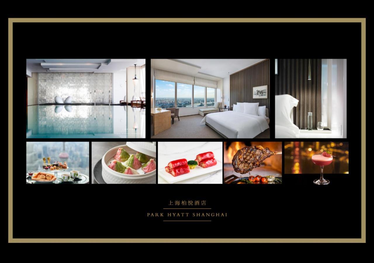 Park Hyatt Shanghai Exterior photo