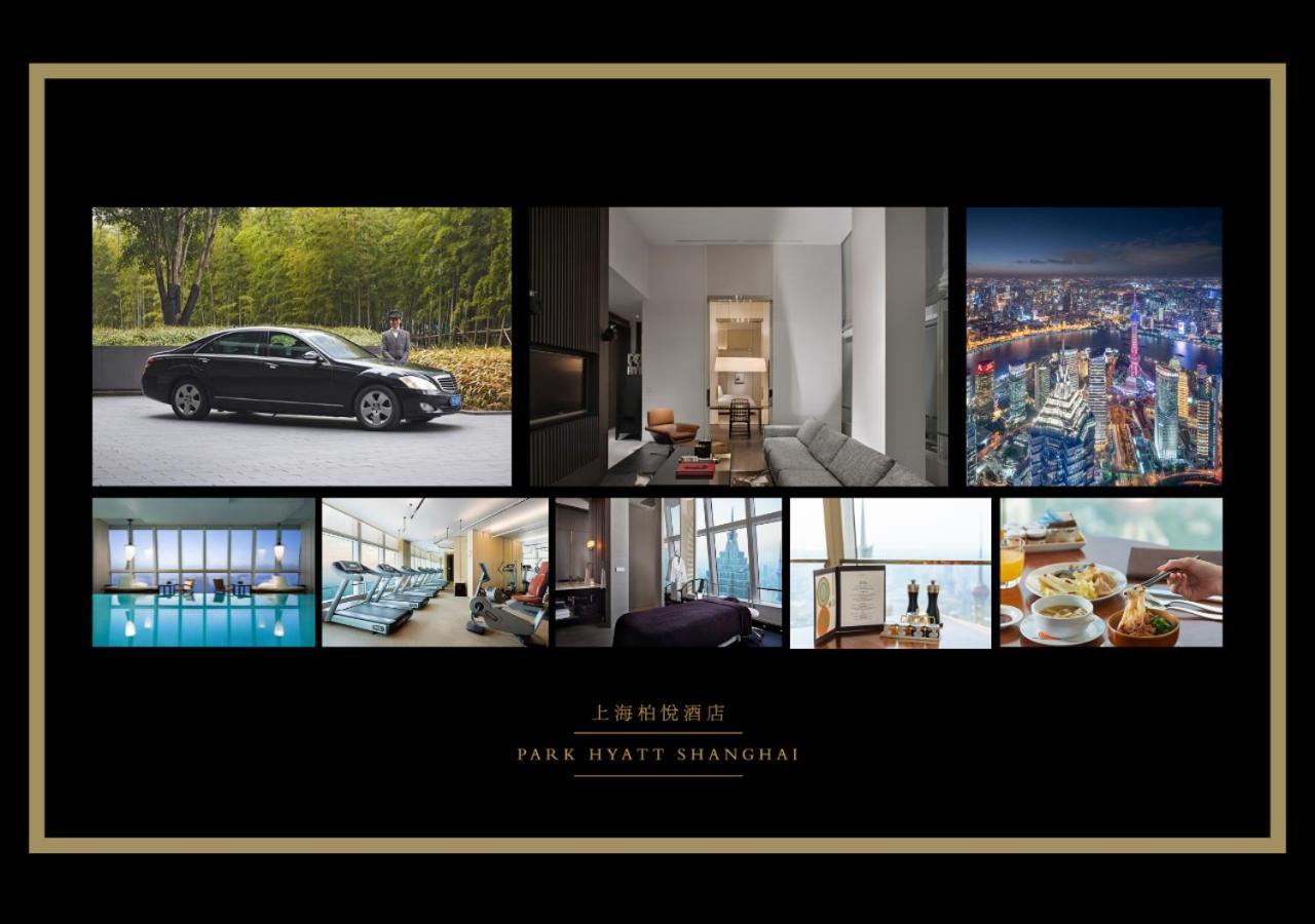 Park Hyatt Shanghai Exterior photo