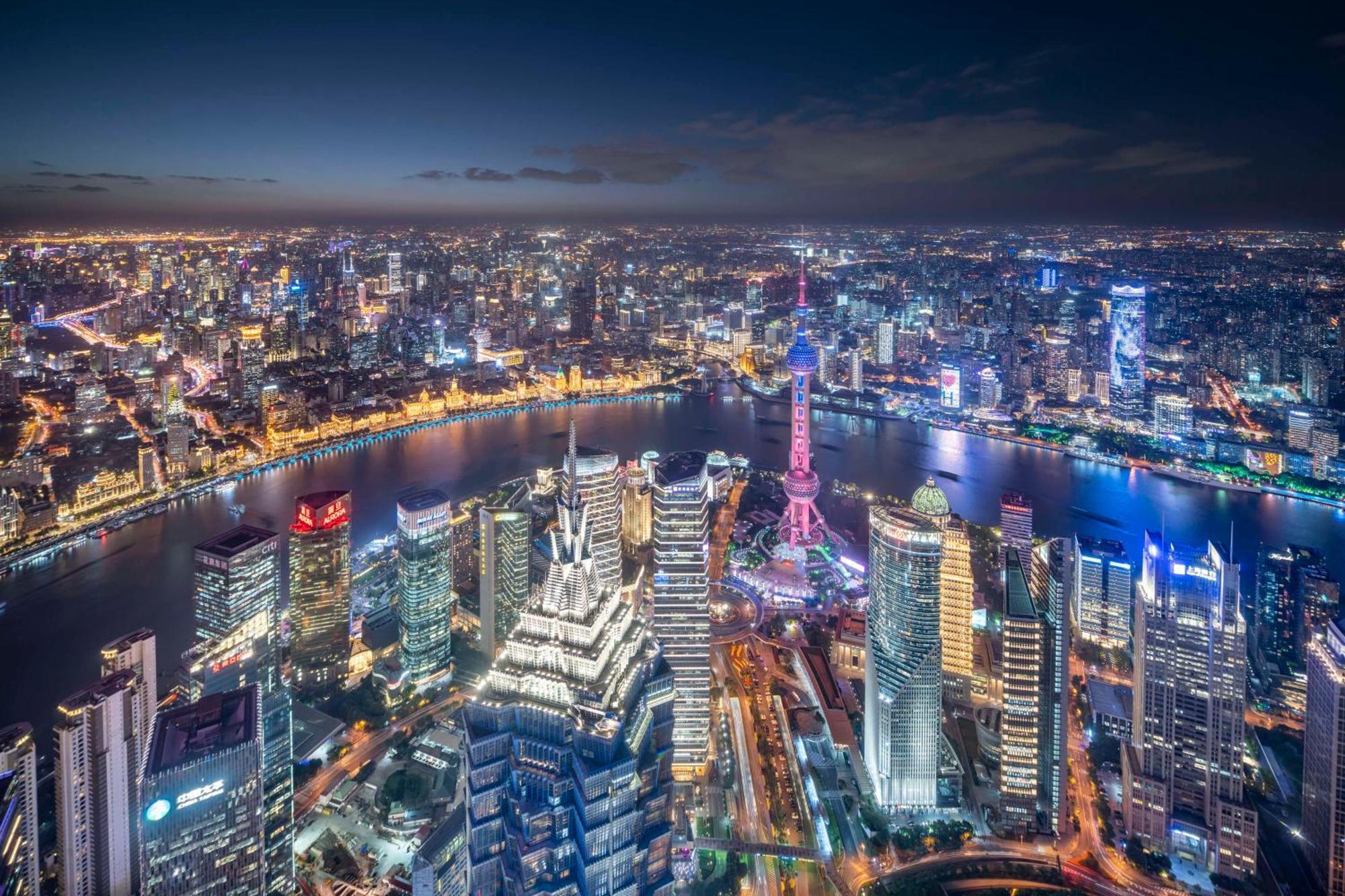 Park Hyatt Shanghai Exterior photo